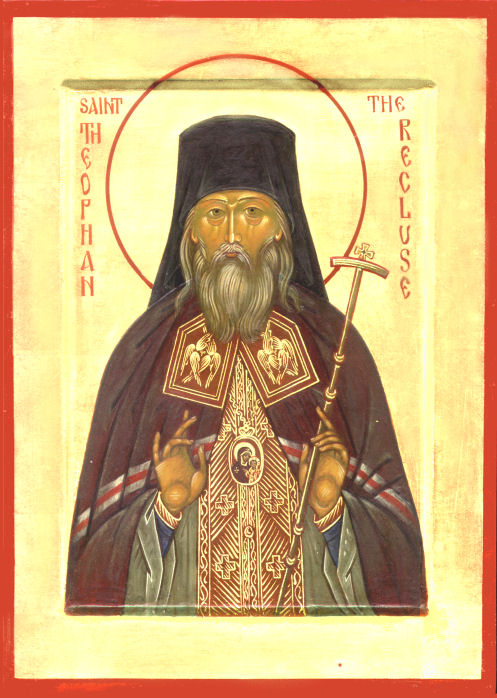 St. Theophan