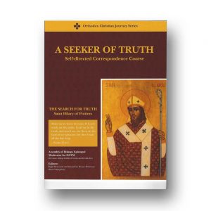 A Seeker of Truth