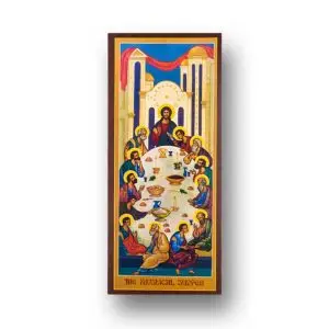 Mystical Supper Icon