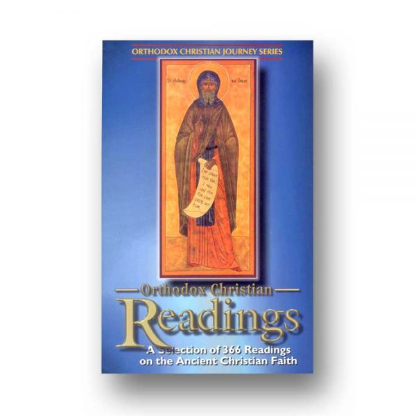Orthodox Christian Reading
